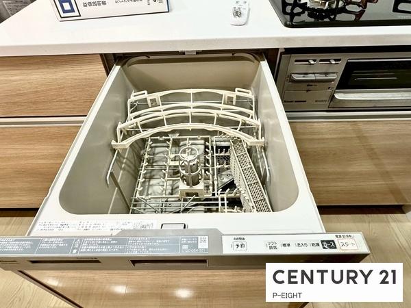 セントアイナ藤が丘　中古マンション