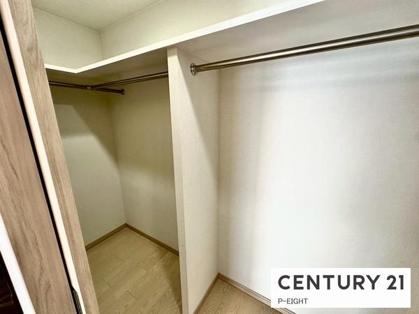 セントアイナ藤が丘　中古マンション