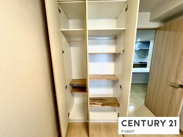 セントアイナ藤が丘　中古マンション