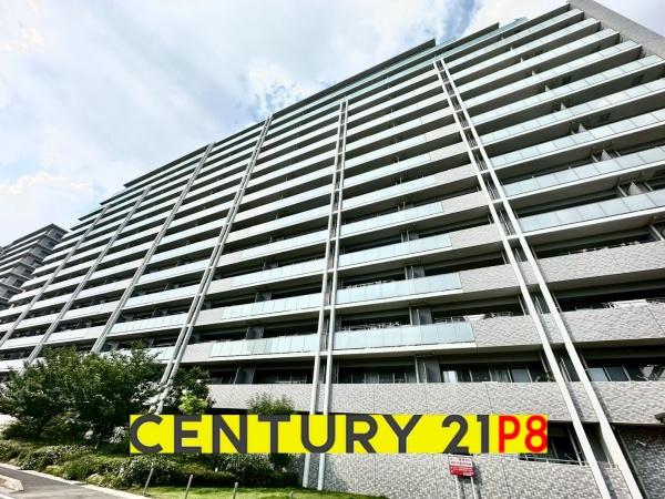 セントアイナ藤が丘　中古マンション