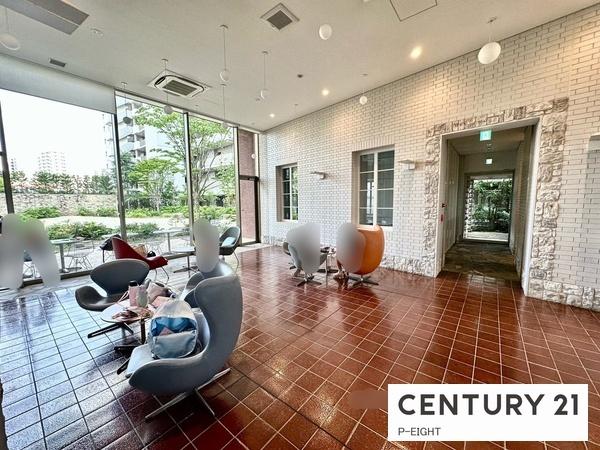 セントアイナ藤が丘　中古マンション