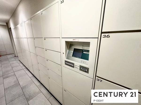 セントアイナ藤が丘　中古マンション