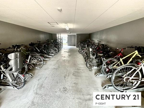 セントアイナ藤が丘　中古マンション