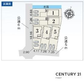 瀬戸市西寺山町の新築一戸建