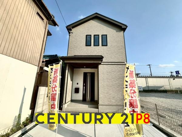 瀬戸市田端町１丁目の新築一戸建