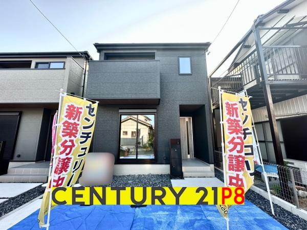 尾張旭市東大久手町２丁目の新築一戸建