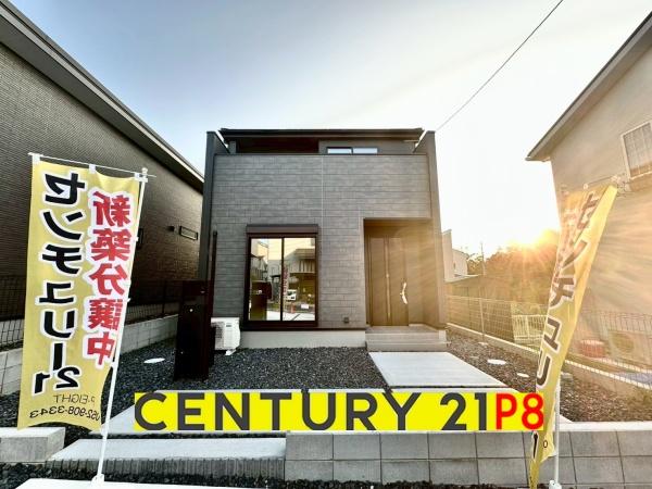瀬戸市塩草が丘４丁目の新築一戸建
