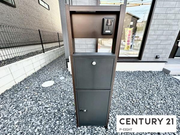 瀬戸市塩草が丘４丁目の新築一戸建