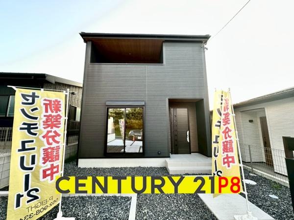 瀬戸市塩草が丘4丁目の新築一戸建