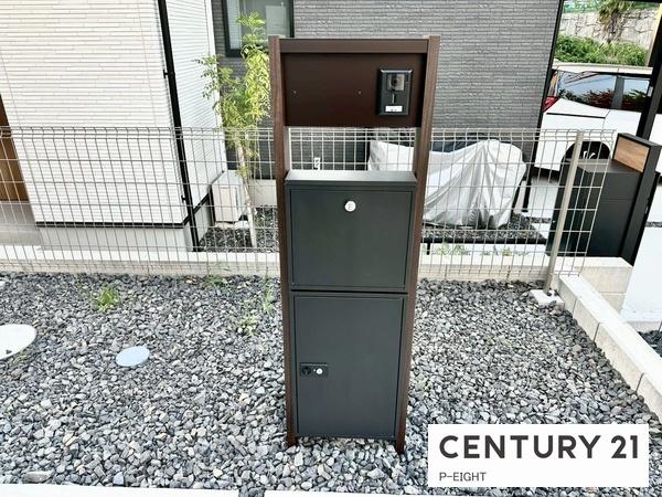 瀬戸市塩草が丘４丁目の新築一戸建