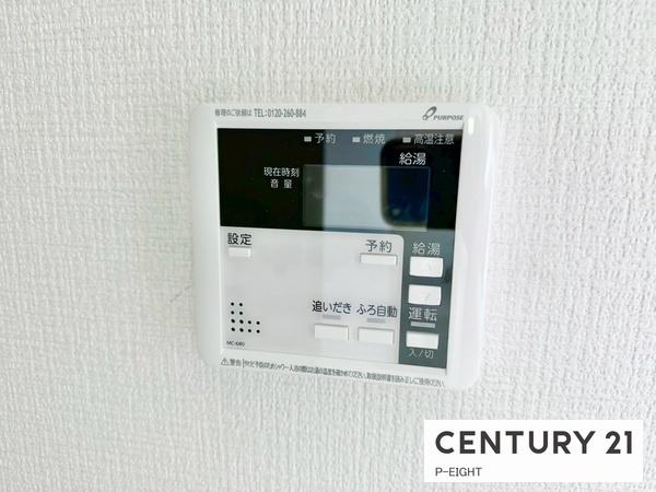 豊田市平戸橋町の新築一戸建