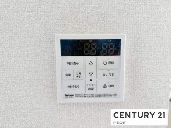 豊田市荒井町寿田の新築一戸建