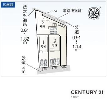 豊田市荒井町寿田の新築一戸建