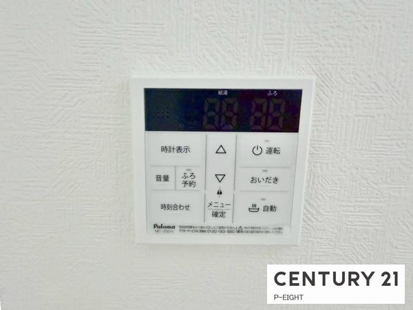 豊田市神池町２丁目の新築一戸建