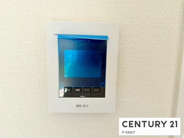 豊田市野見山町２丁目の新築一戸建