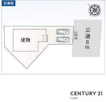 豊田市野見山町２丁目の新築一戸建