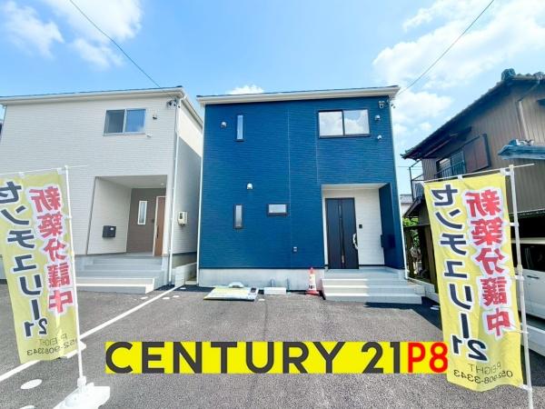 豊田市野見山町２丁目の新築一戸建