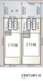 豊田市野見山町２丁目の新築一戸建