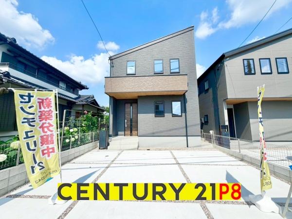 豊田市野見山町３丁目の新築一戸建