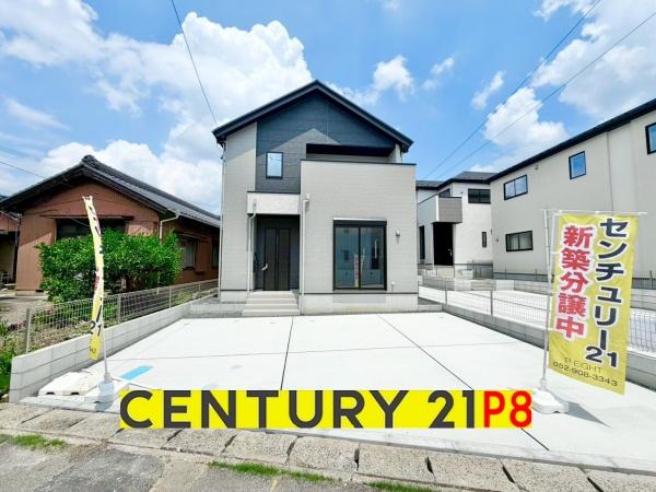 豊田市平戸橋町の新築一戸建