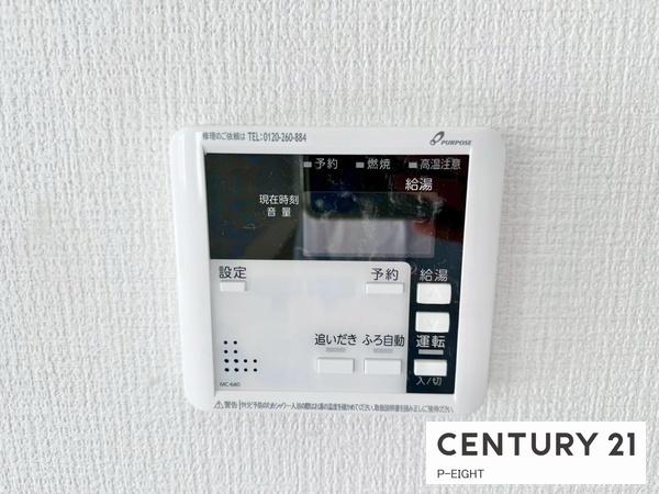 豊田市平戸橋町の新築一戸建