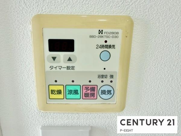 ネオグランデ大林　中古マンション