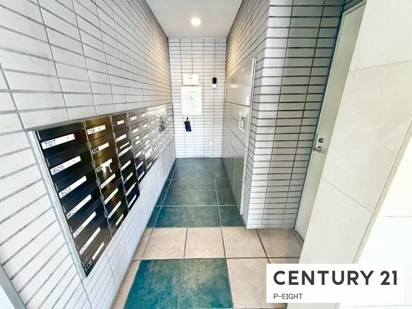 ネオグランデ大林　中古マンション
