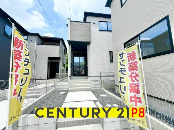 豊田市平戸橋町の新築一戸建