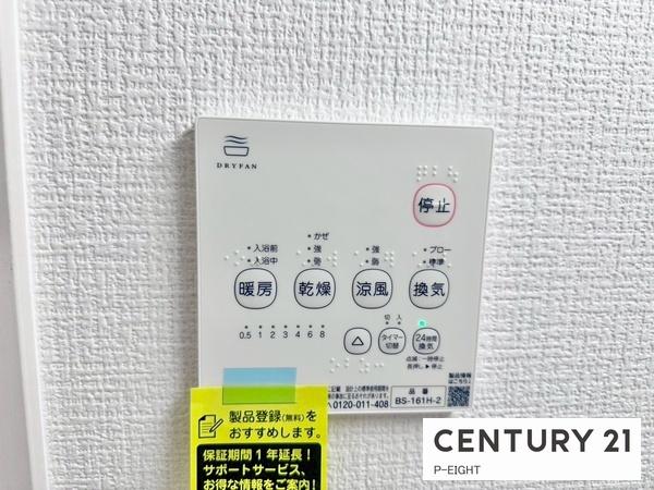 豊田市平戸橋町の新築一戸建