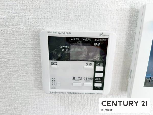 豊田市平戸橋町の新築一戸建