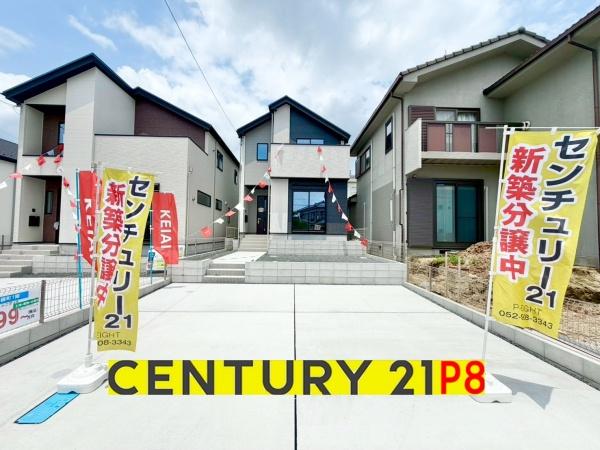 豊田市平戸橋町の新築一戸建