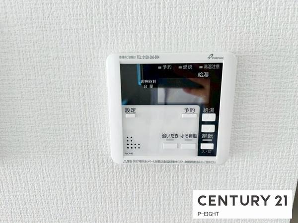 豊田市平戸橋町の新築一戸建
