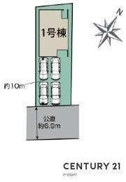 豊田市山之手９丁目の新築一戸建