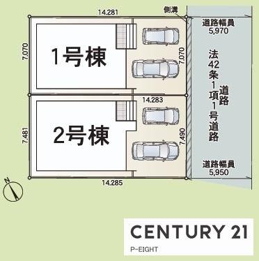 豊田市畝部東町川田の新築一戸建