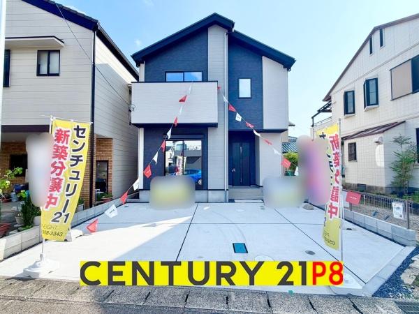 豊田市明和町７丁目の新築一戸建