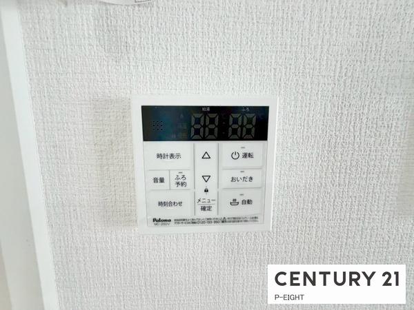豊田市明和町７丁目の新築一戸建