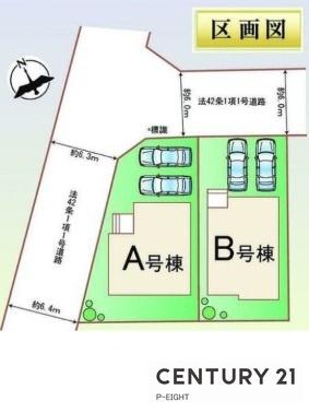 豊田市畝部東町川田の新築一戸建