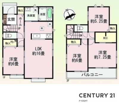 豊田市畝部東町川田の新築一戸建
