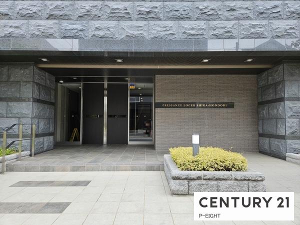 プレサンスロジェ志賀本通　中古マンション
