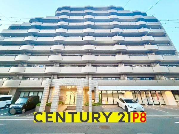 ダイアパレス知立牛田駅前中古マンション