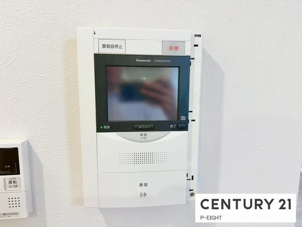 ダイアパレス知立牛田駅前中古マンション