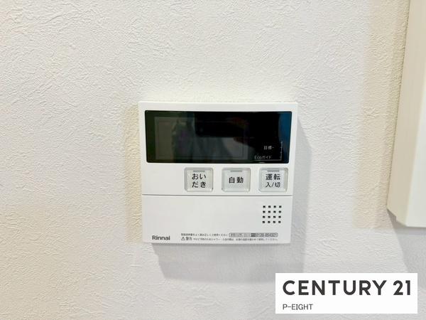 ダイアパレス知立牛田駅前中古マンション