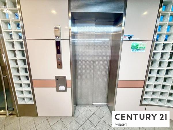 ダイアパレス知立牛田駅前中古マンション