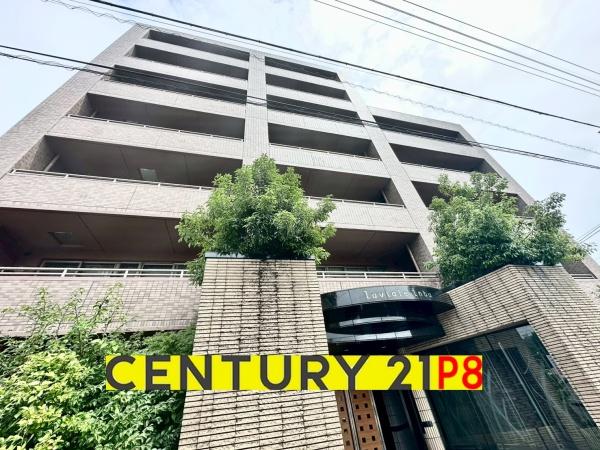 ラ・ヴィアーレ印場 中古マンション