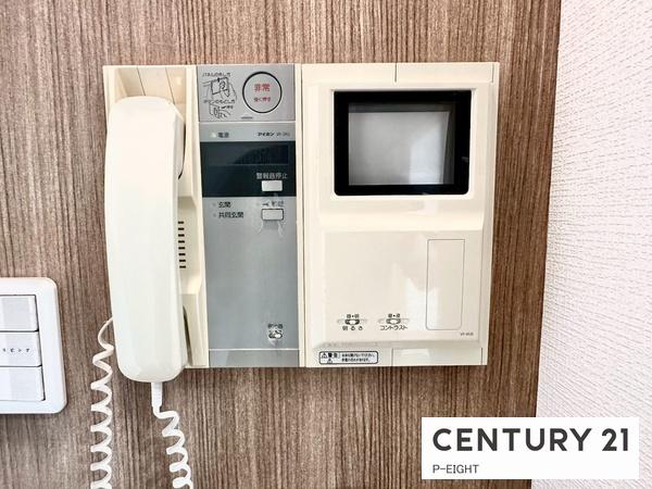 ラ・ヴィアーレ印場　中古マンション