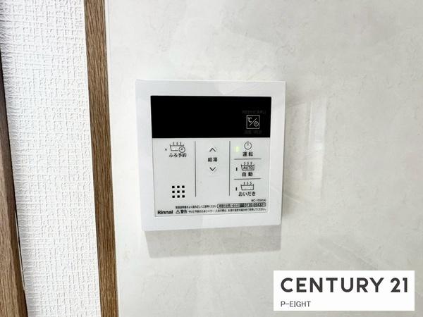 ラ・ヴィアーレ印場　中古マンション