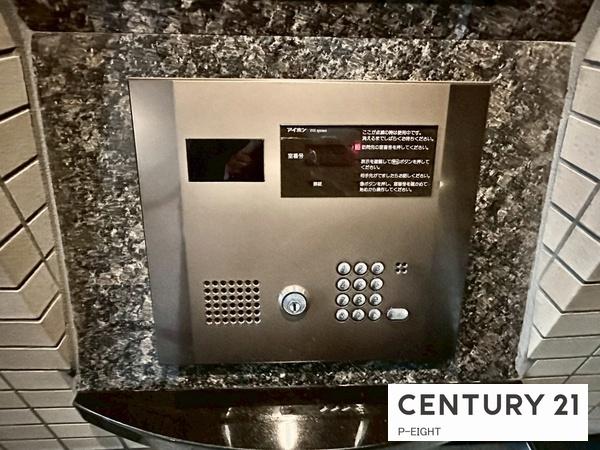 ラ・ヴィアーレ印場　中古マンション