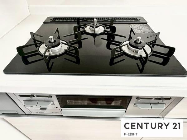 藤和シティコープ鶴舞　中古マンション