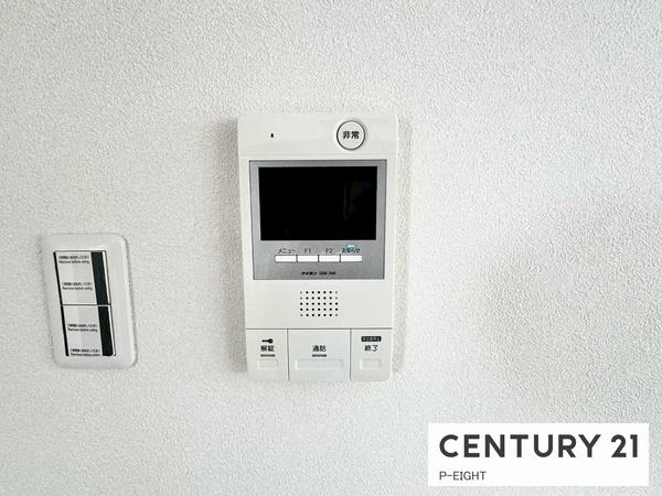 藤和シティコープ鶴舞　中古マンション