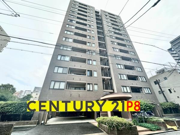 藤和シティコープ鶴舞 中古マンション